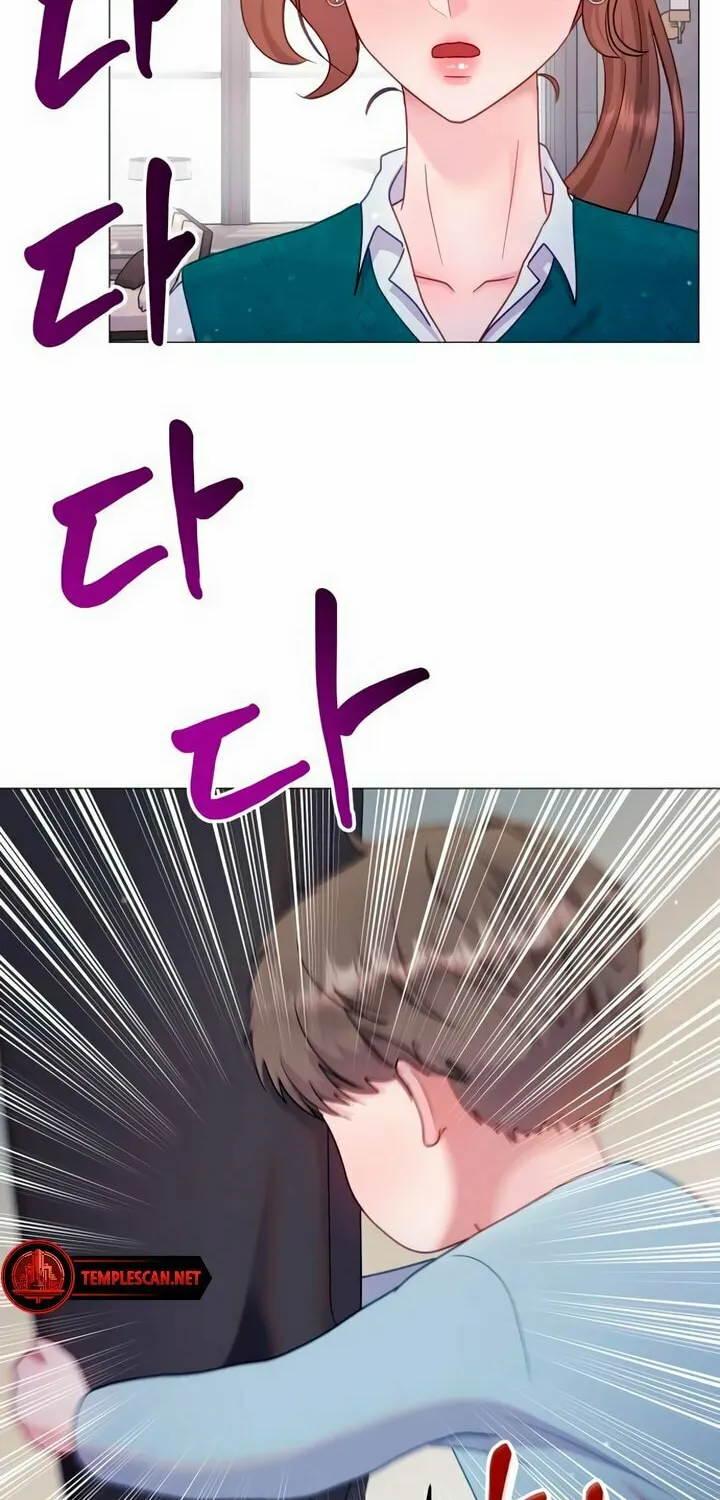 Manual for Using Fierce Beast Chapter 22 page 37 - 