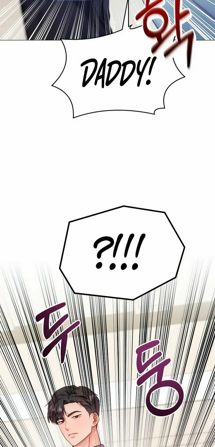 Manual for Using Fierce Beast Chapter 22 page 38 - 