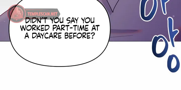 Manual for Using Fierce Beast Chapter 22 page 49 - 