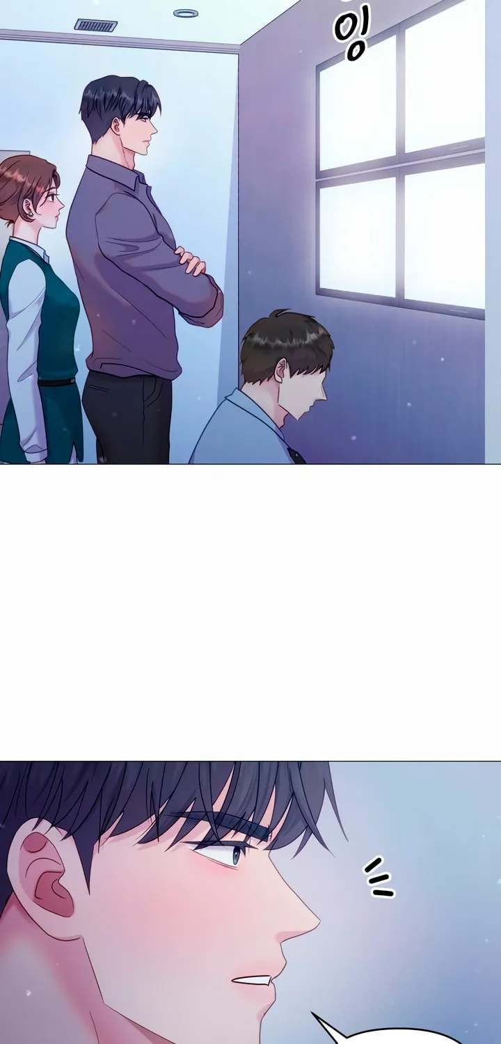 Manual for Using Fierce Beast Chapter 23 page 12 - 