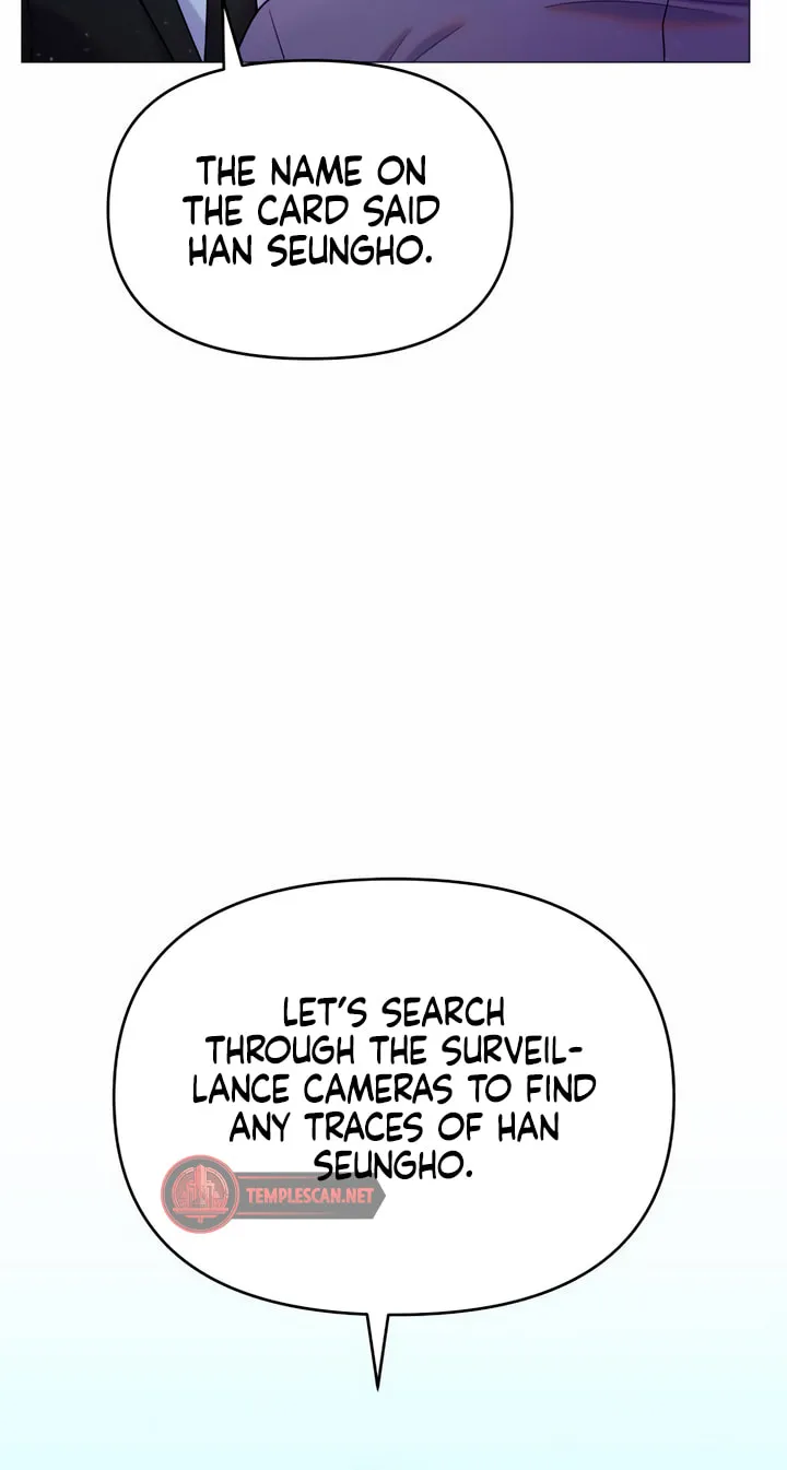 Manual for Using Fierce Beast Chapter 23 page 22 - 