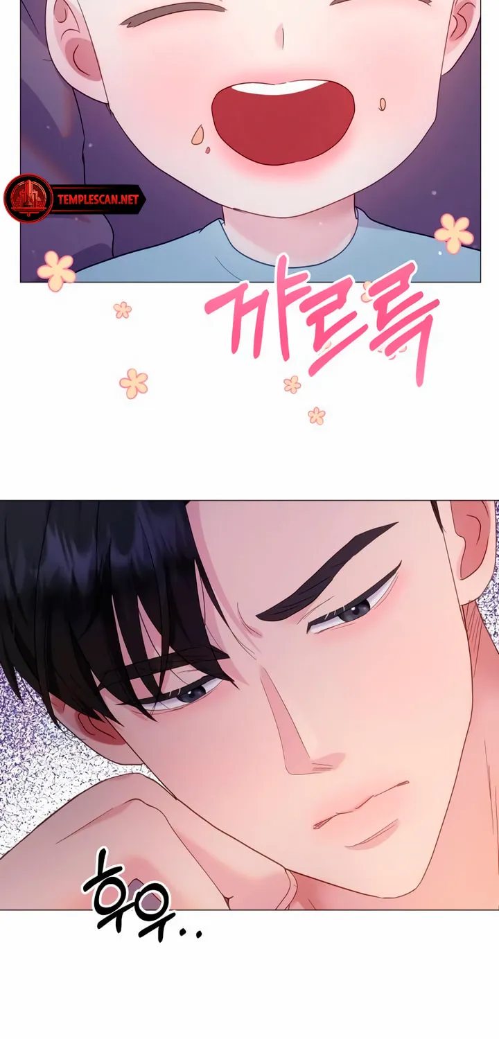 Manual for Using Fierce Beast Chapter 23 page 34 - 