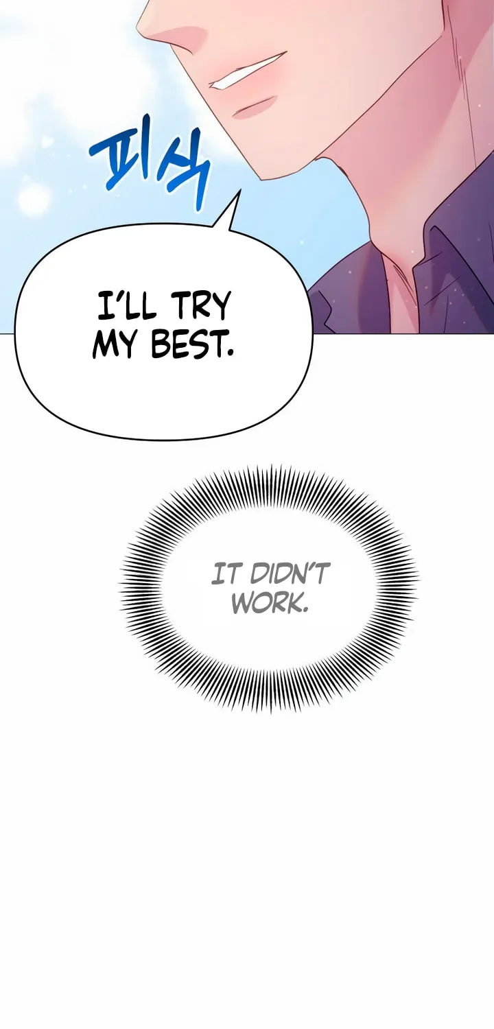 Manual for Using Fierce Beast Chapter 23 page 51 - 