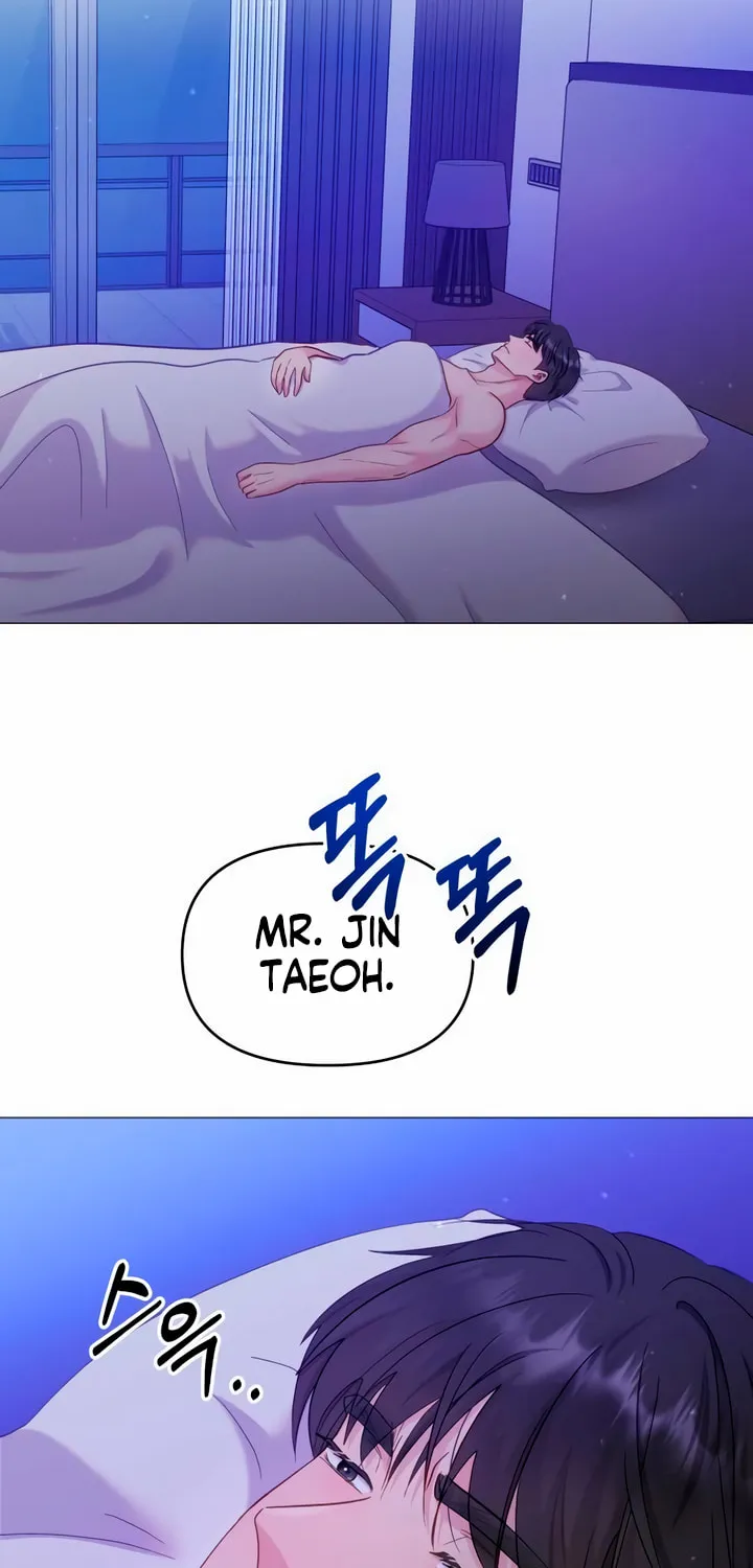 Manual for Using Fierce Beast Chapter 23 page 57 - 