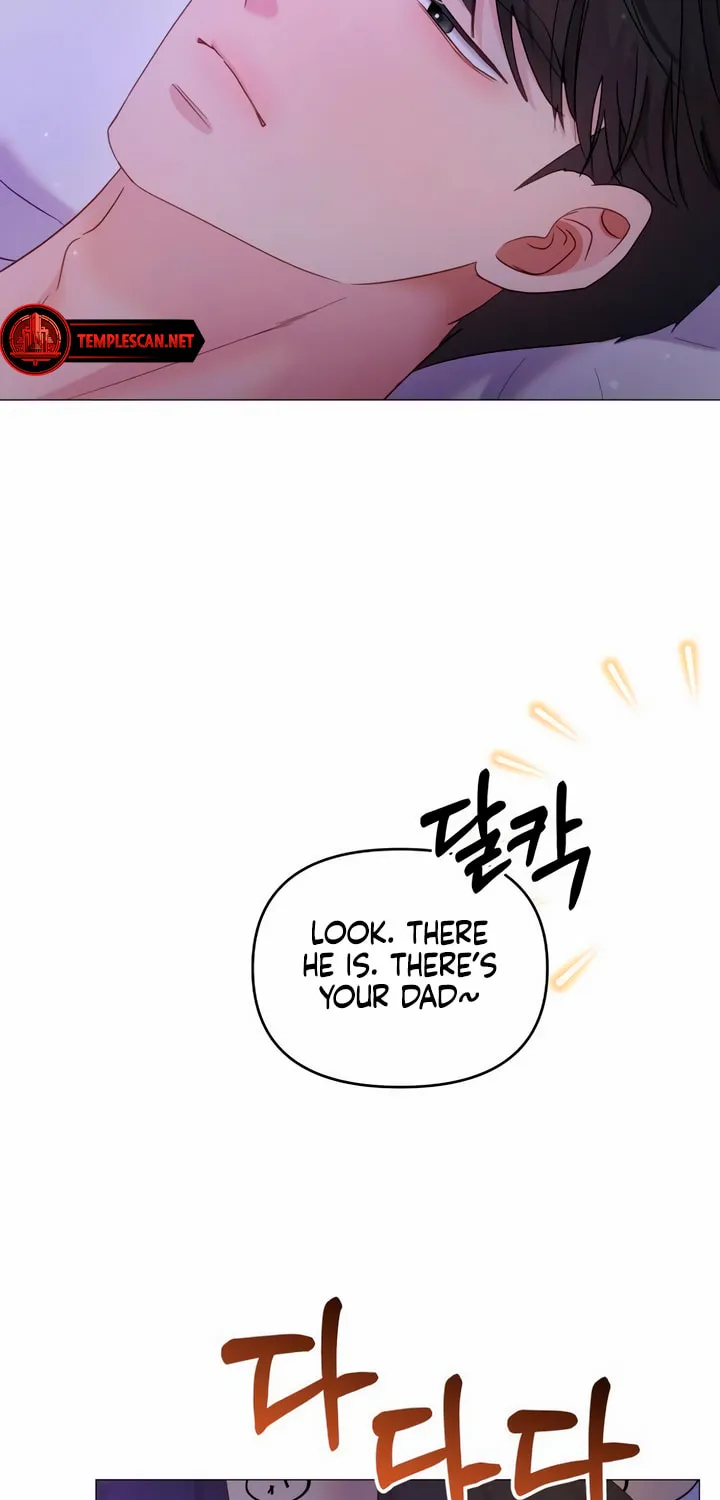 Manual for Using Fierce Beast Chapter 23 page 58 - 