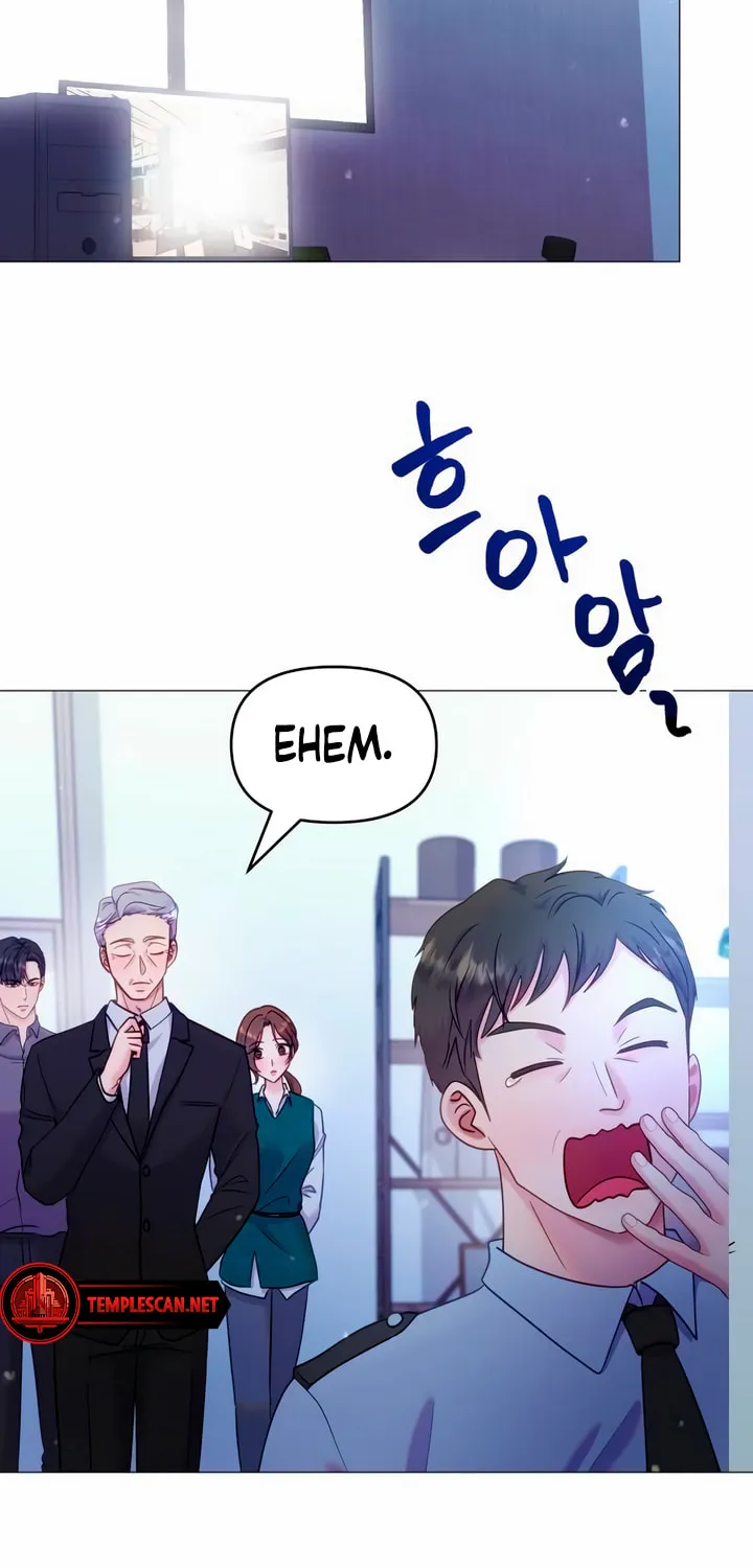 Manual for Using Fierce Beast Chapter 23 page 8 - 