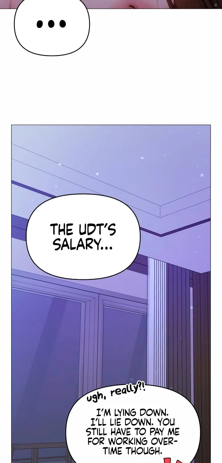 Manual for Using Fierce Beast Chapter 24 page 13 - 