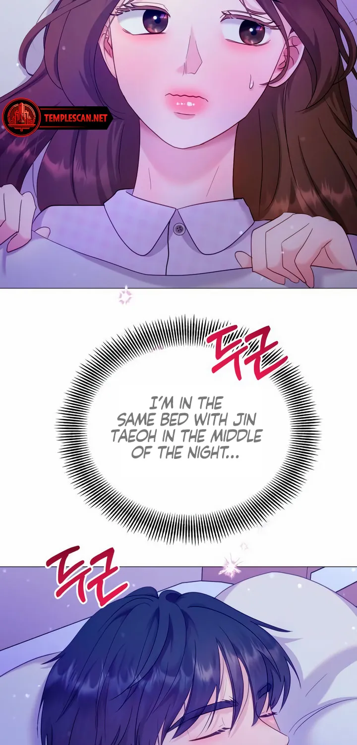 Manual for Using Fierce Beast Chapter 24 page 16 - 