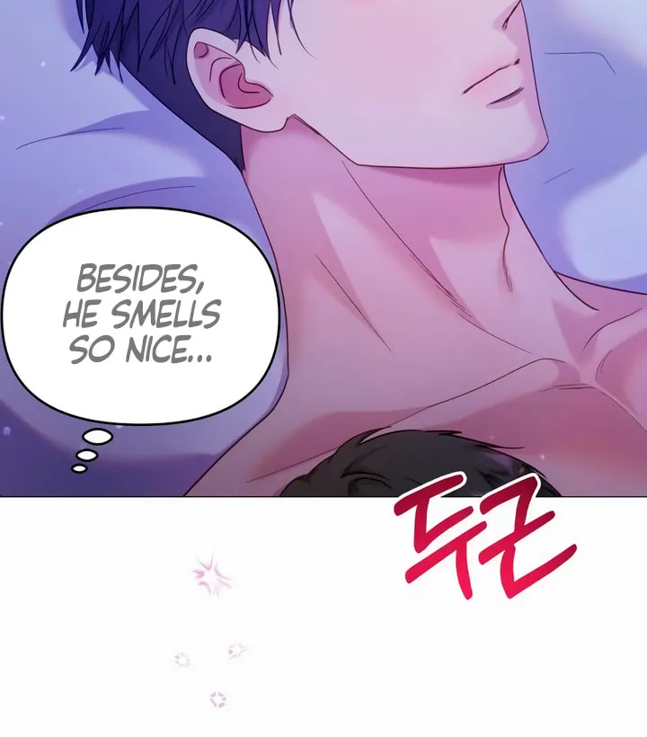 Manual for Using Fierce Beast Chapter 24 page 17 - 