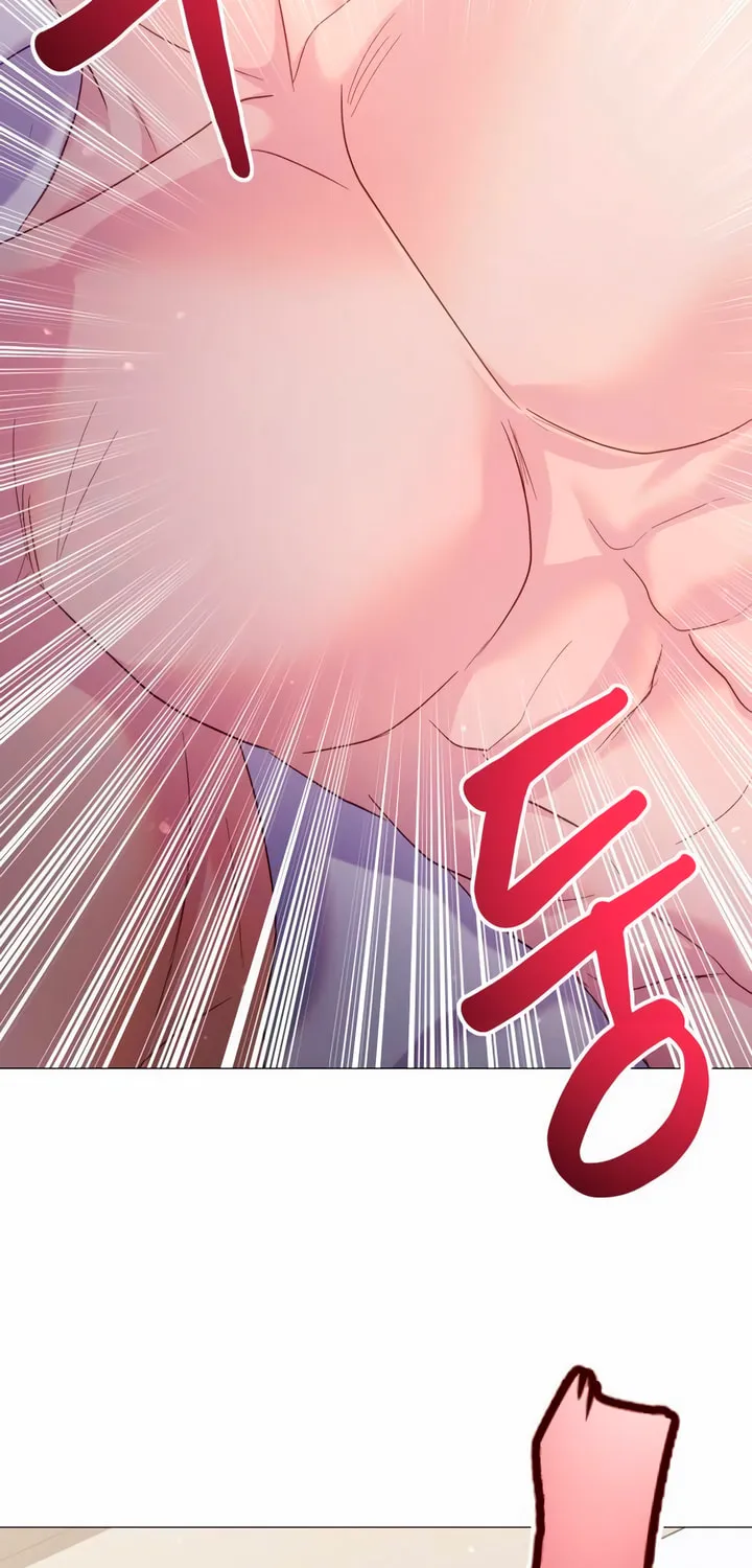 Manual for Using Fierce Beast Chapter 24 page 30 - 