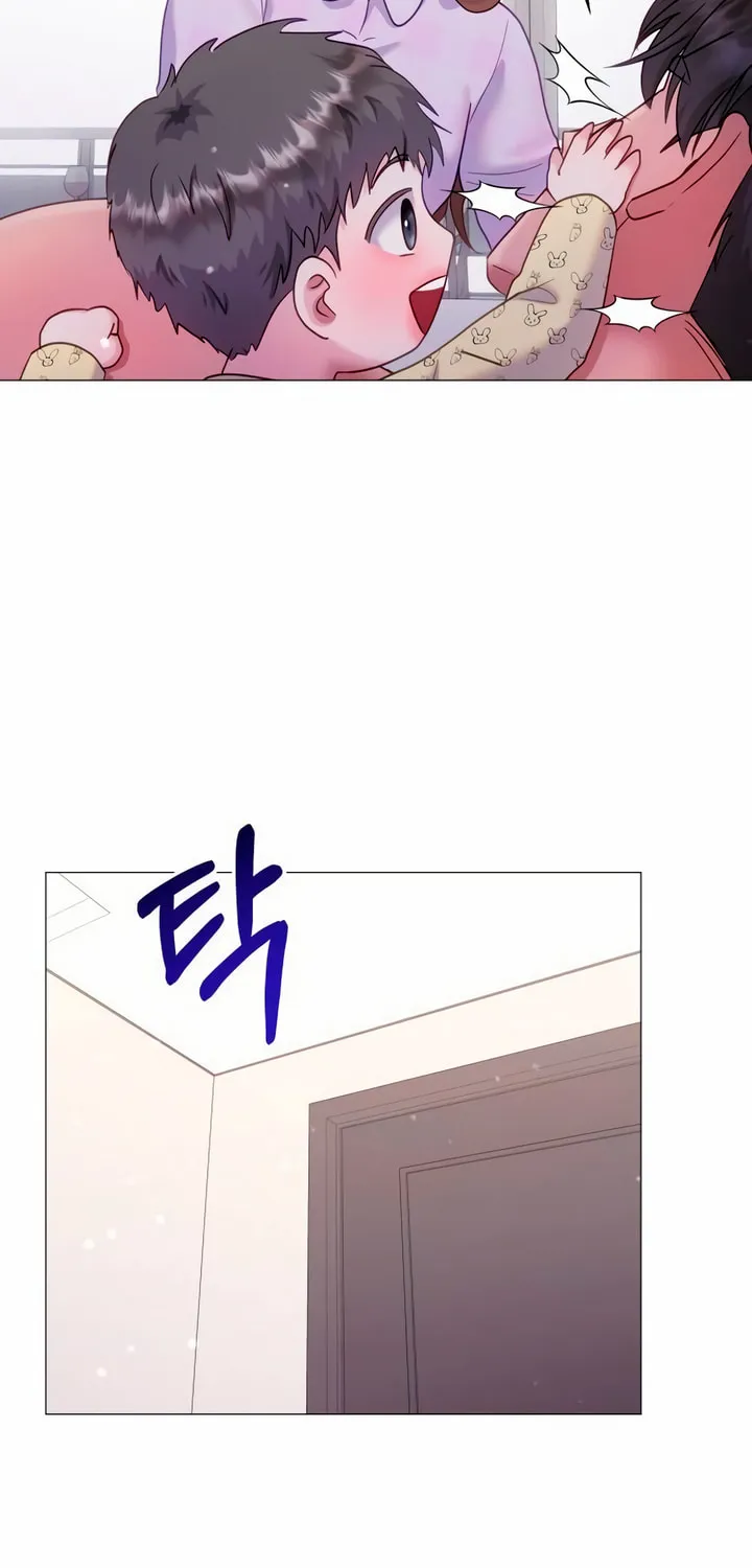 Manual for Using Fierce Beast Chapter 24 page 46 - 