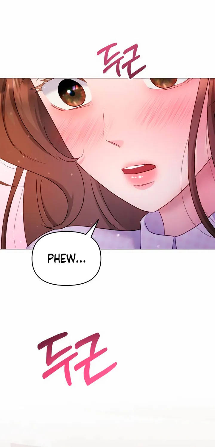 Manual for Using Fierce Beast Chapter 24 page 47 - 