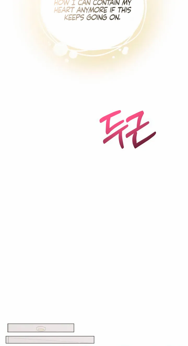 Manual for Using Fierce Beast Chapter 24 page 49 - 