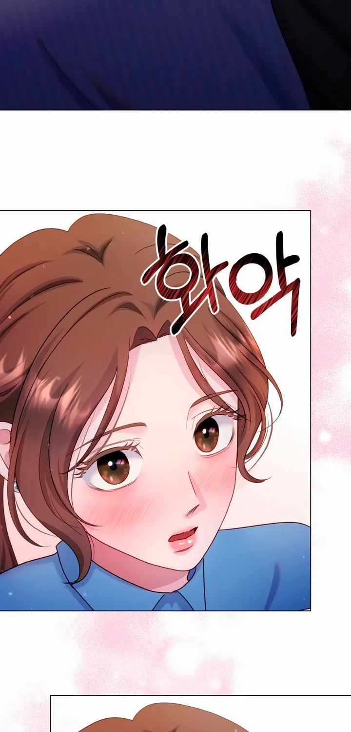 Manual for Using Fierce Beast Chapter 25 page 19 - 