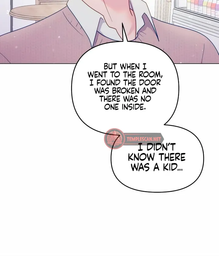 Manual for Using Fierce Beast Chapter 25 page 64 - 