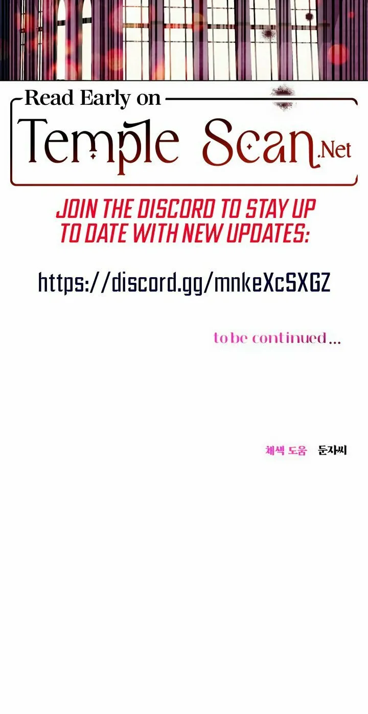 Manual for Using Fierce Beast Chapter 25 page 70 - 