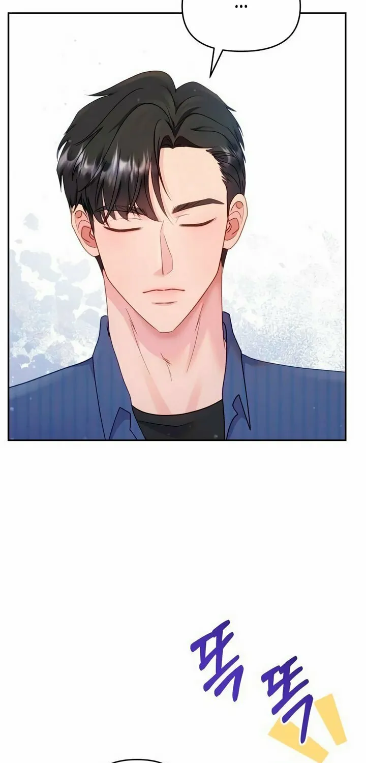 Manual for Using Fierce Beast Chapter 26 page 12 - 