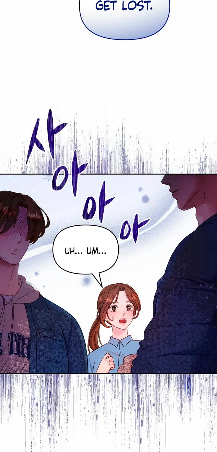 Manual for Using Fierce Beast Chapter 26 page 22 - 