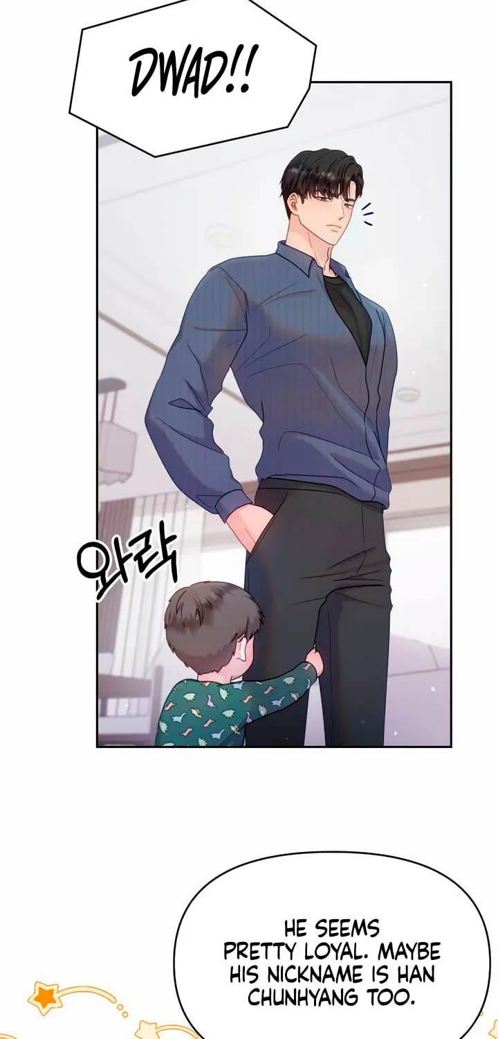Manual for Using Fierce Beast Chapter 26 page 29 - 