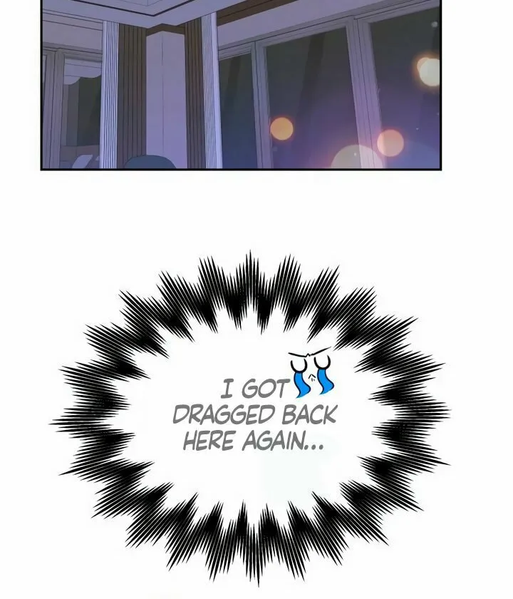 Manual for Using Fierce Beast Chapter 26 page 41 - 
