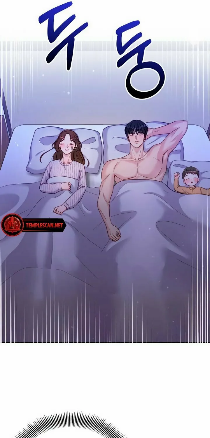 Manual for Using Fierce Beast Chapter 26 page 42 - 