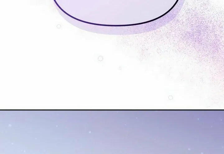 Manual for Using Fierce Beast Chapter 26 page 49 - 