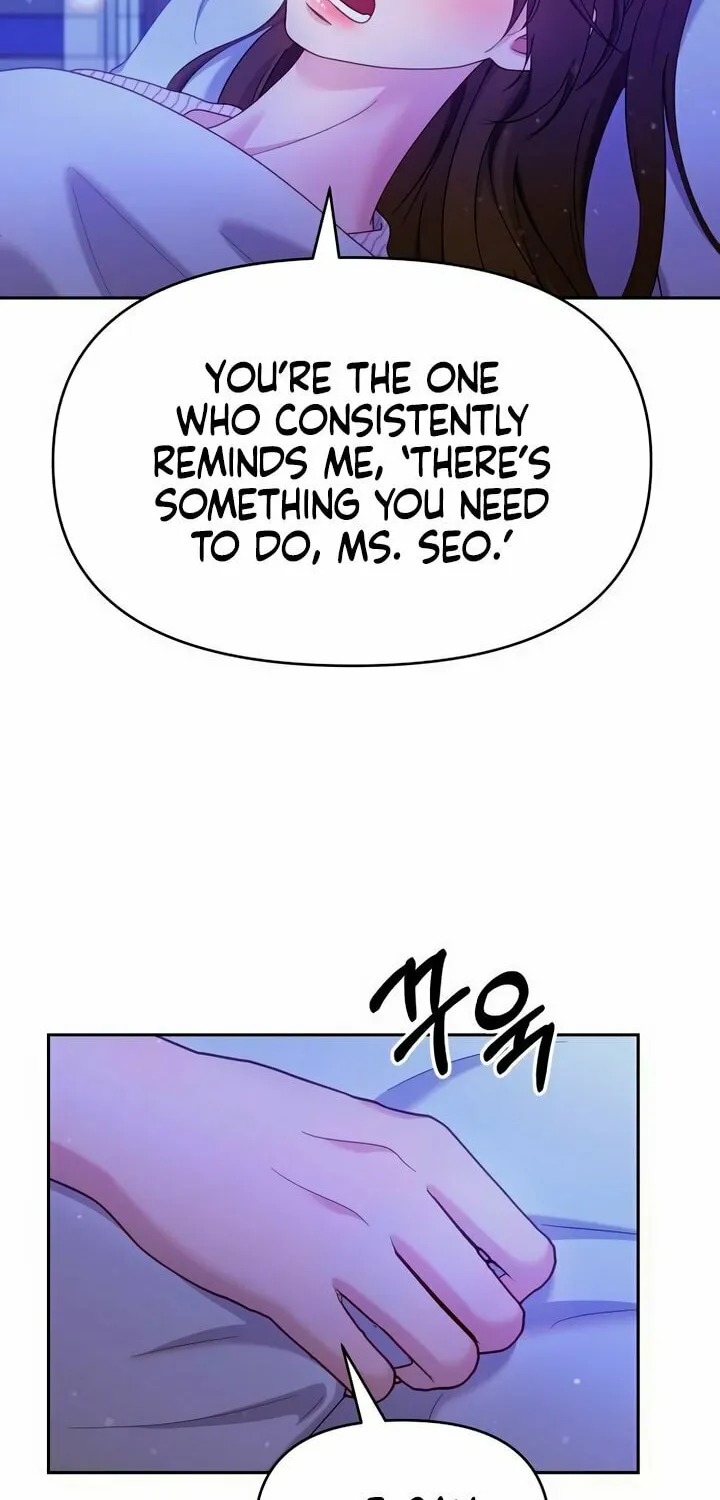 Manual for Using Fierce Beast Chapter 26 page 51 - 
