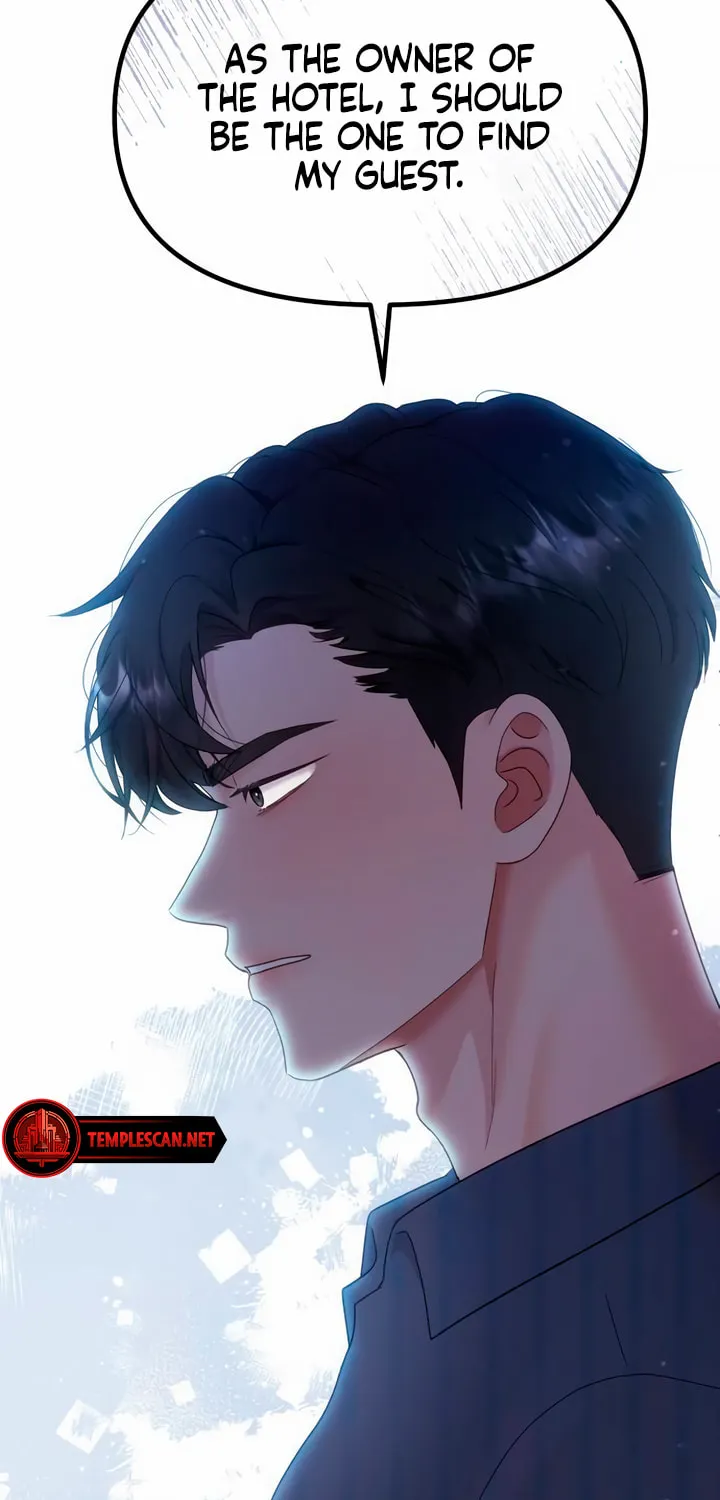 Manual for Using Fierce Beast Chapter 26 page 7 - 