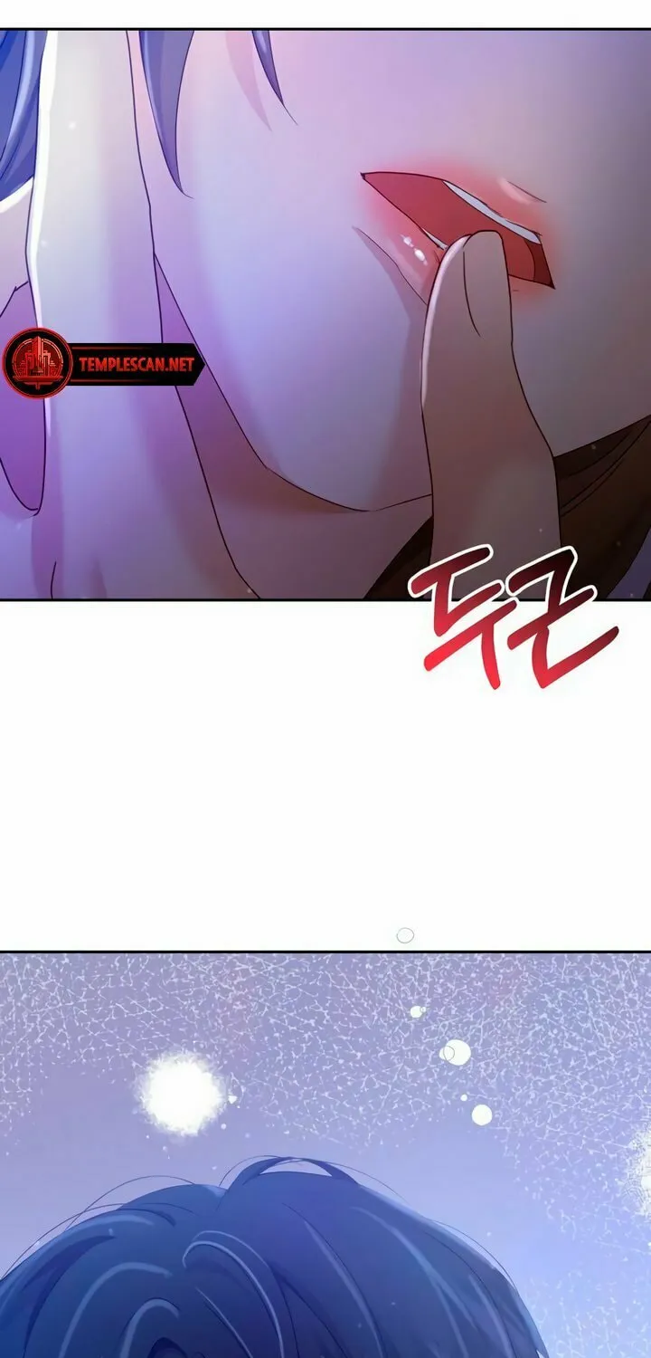 Manual for Using Fierce Beast Chapter 26 page 62 - 