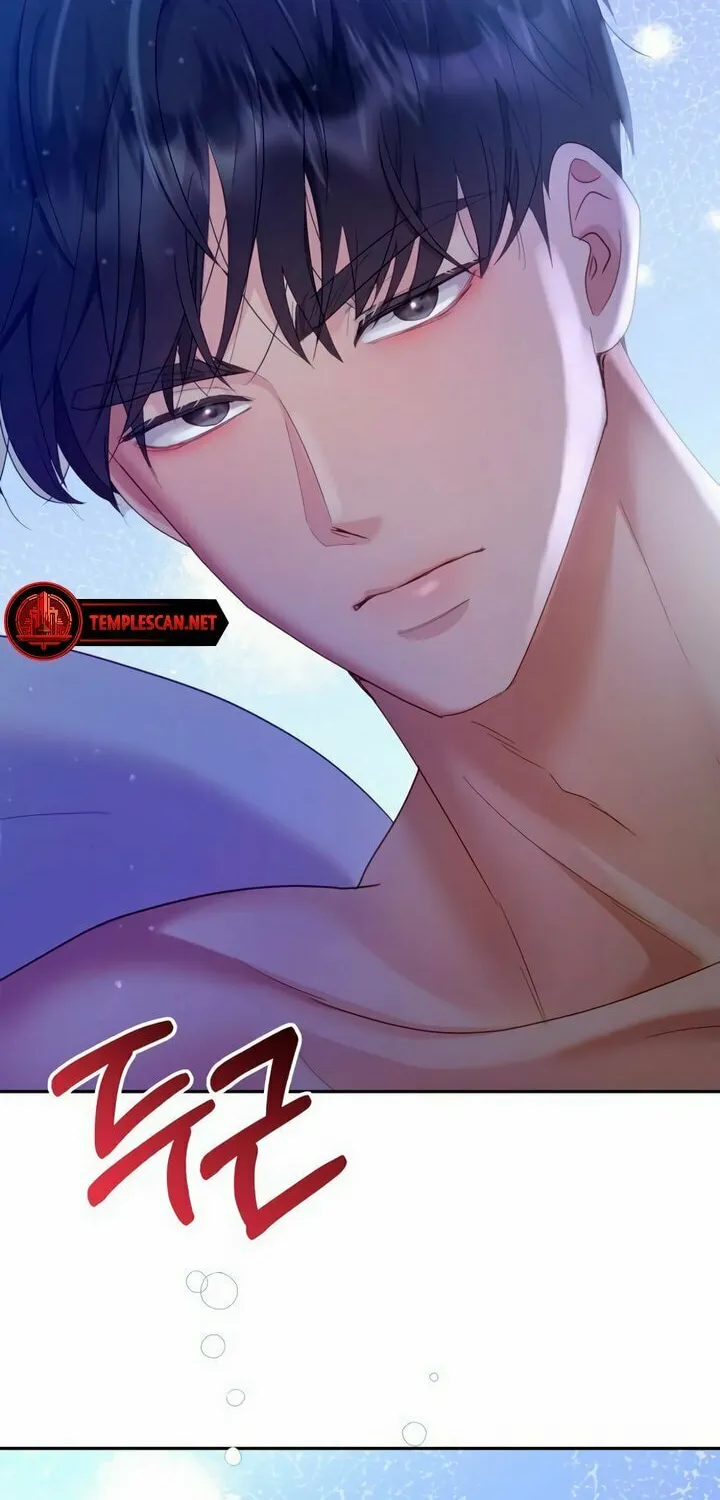 Manual for Using Fierce Beast Chapter 26 page 63 - 