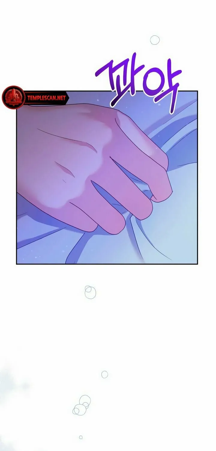 Manual for Using Fierce Beast Chapter 26 page 68 - 