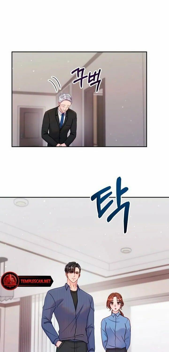 Manual for Using Fierce Beast Chapter 26 page 10 - 