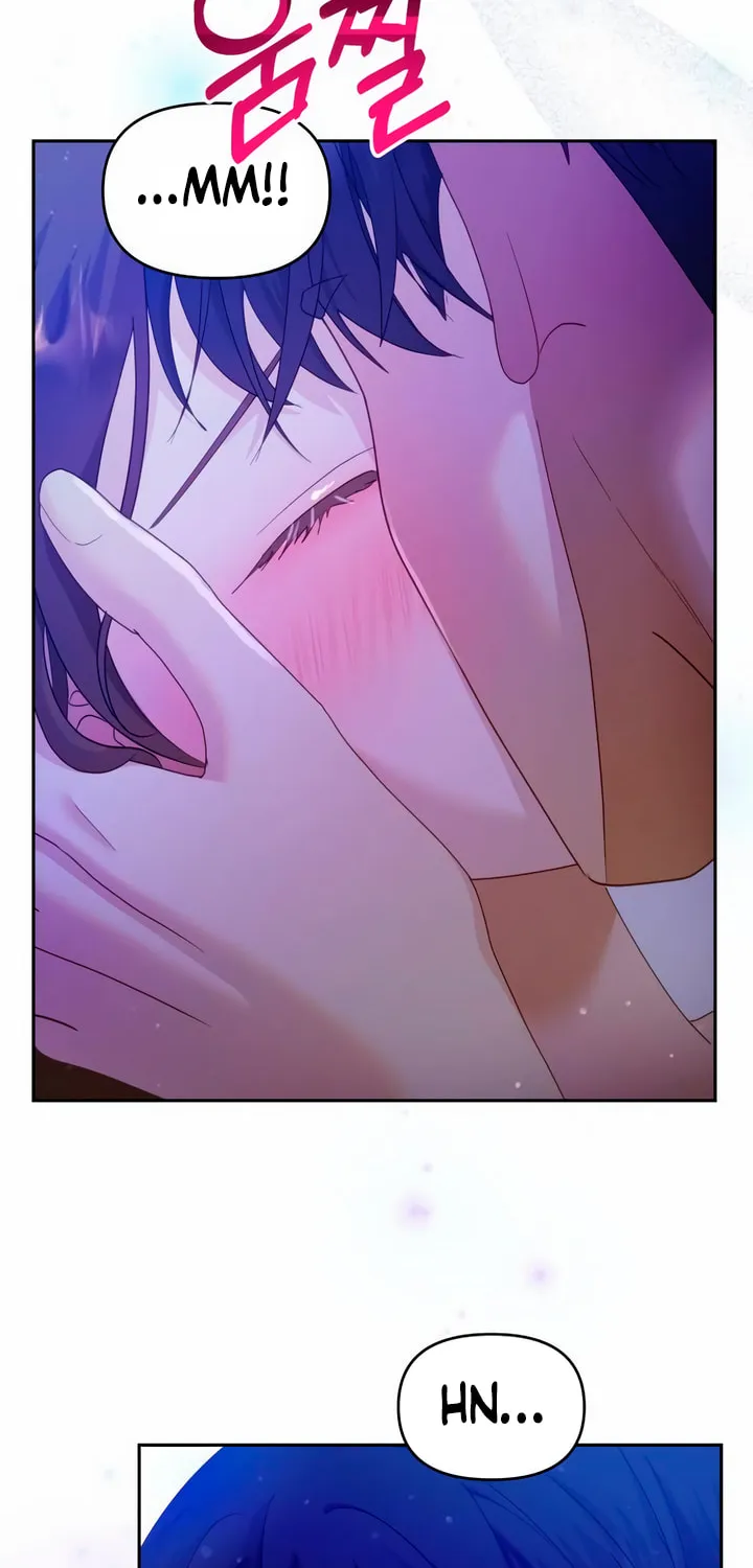 Manual for Using Fierce Beast Chapter 27 page 14 - 