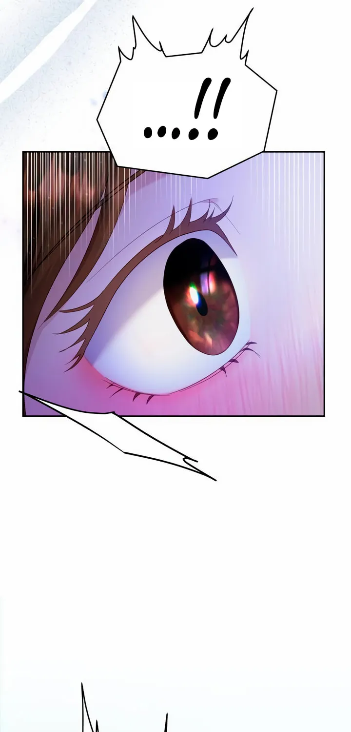 Manual for Using Fierce Beast Chapter 27 page 17 - 