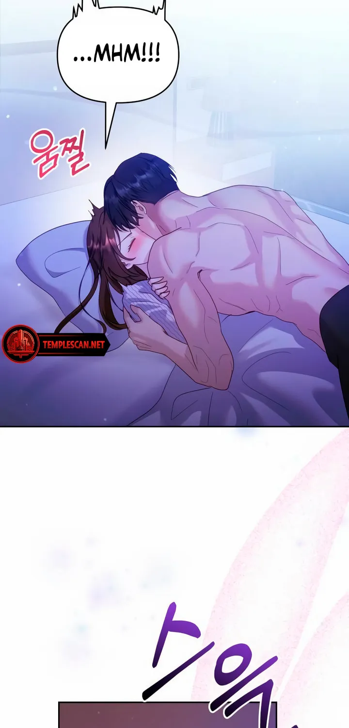 Manual for Using Fierce Beast Chapter 27 page 18 - 