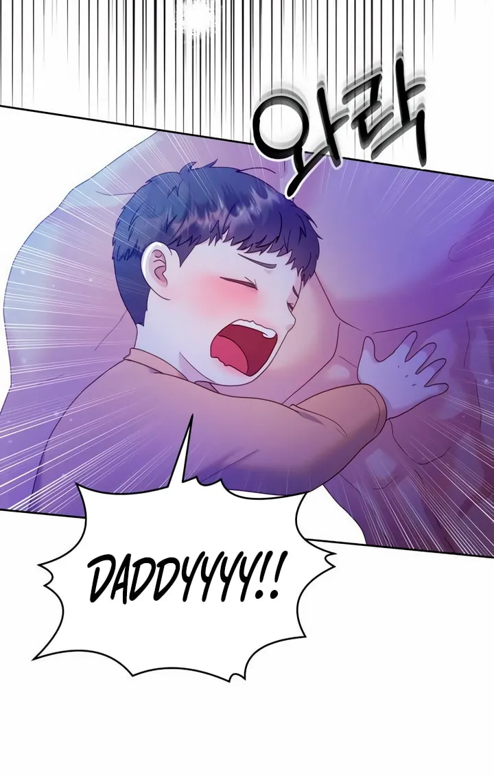 Manual for Using Fierce Beast Chapter 27 page 24 - 