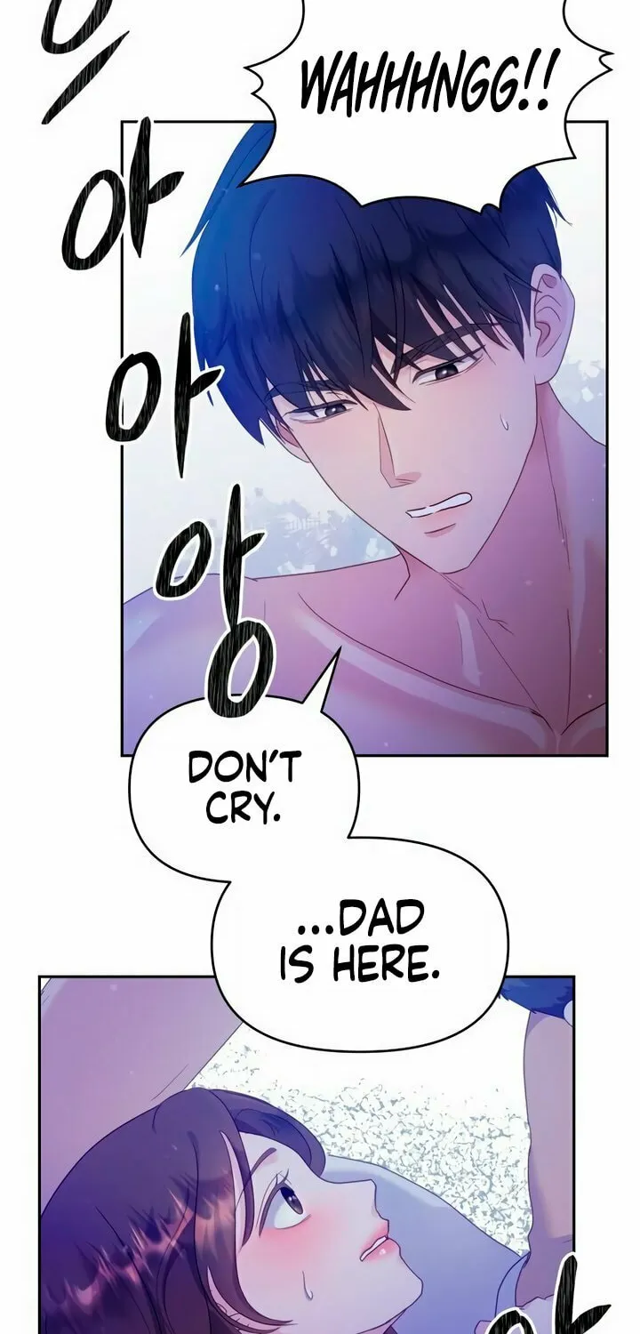 Manual for Using Fierce Beast Chapter 27 page 26 - 