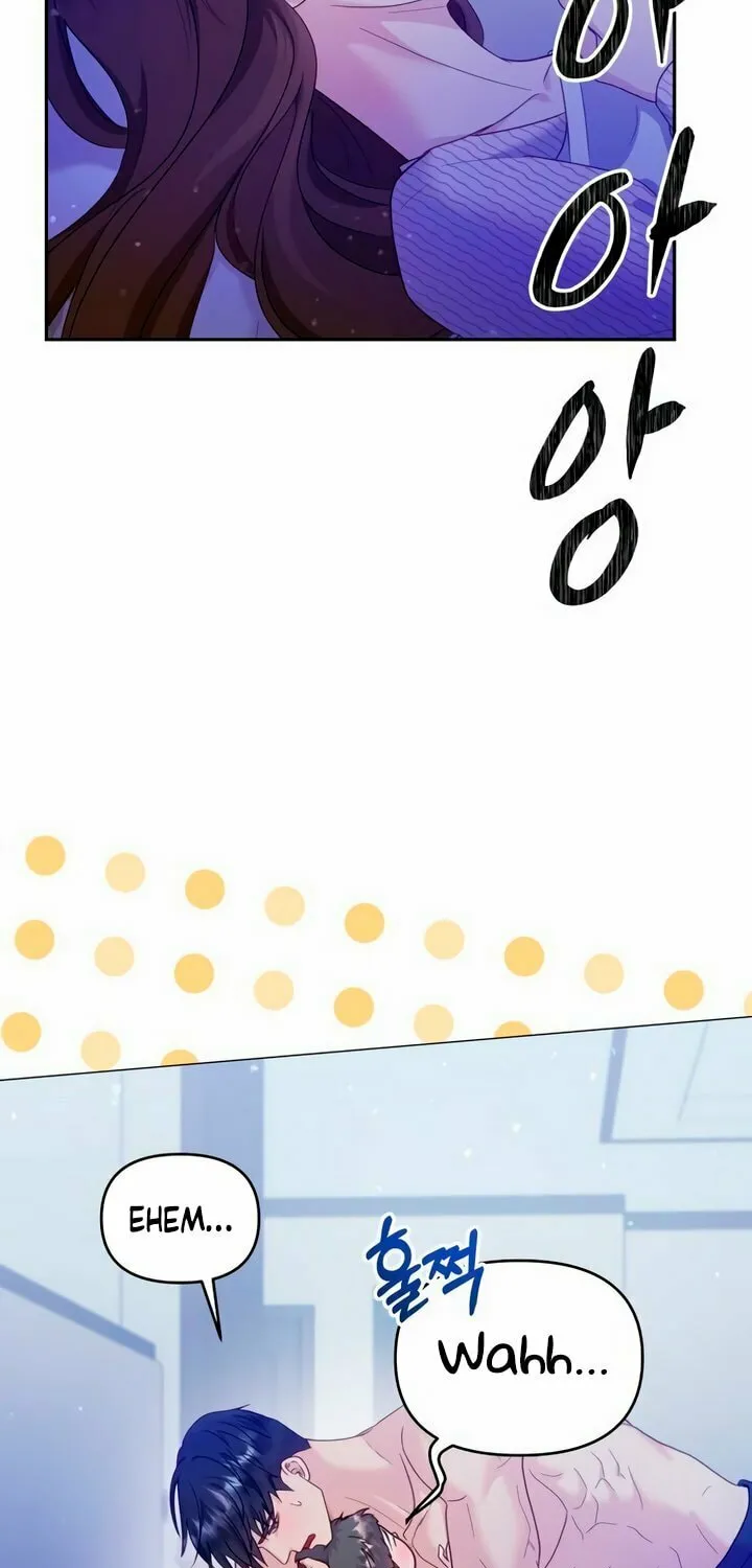 Manual for Using Fierce Beast Chapter 27 page 27 - 
