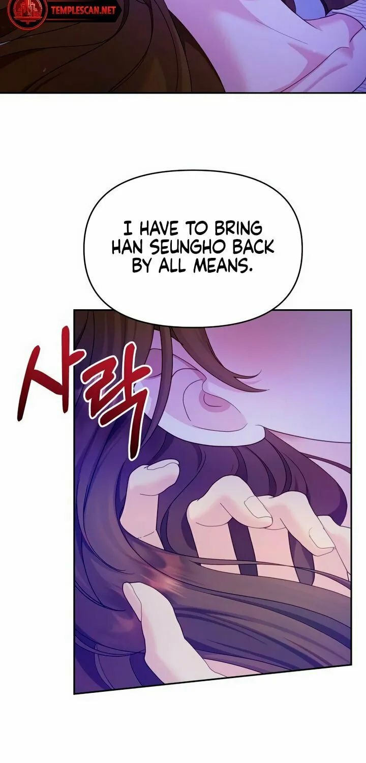 Manual for Using Fierce Beast Chapter 27 page 29 - 