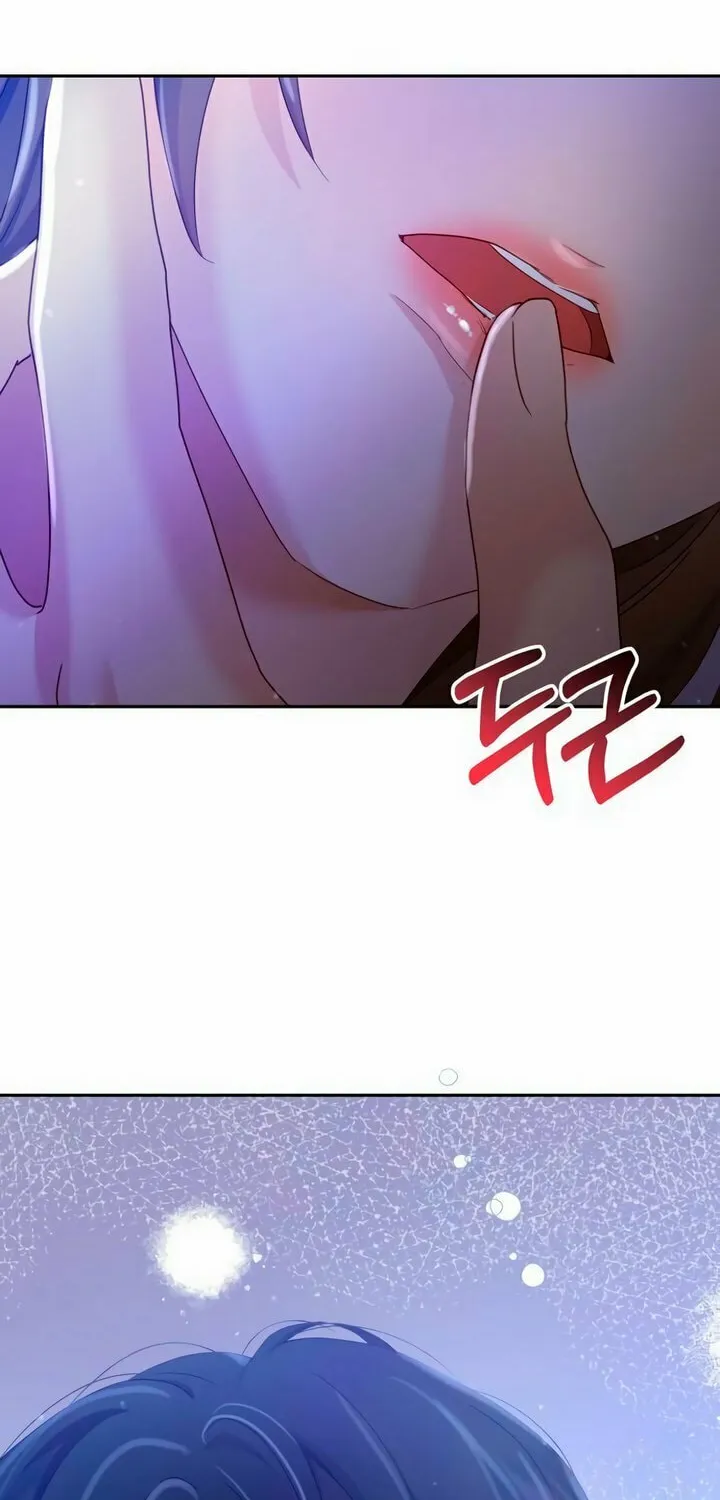 Manual for Using Fierce Beast Chapter 27 page 4 - 