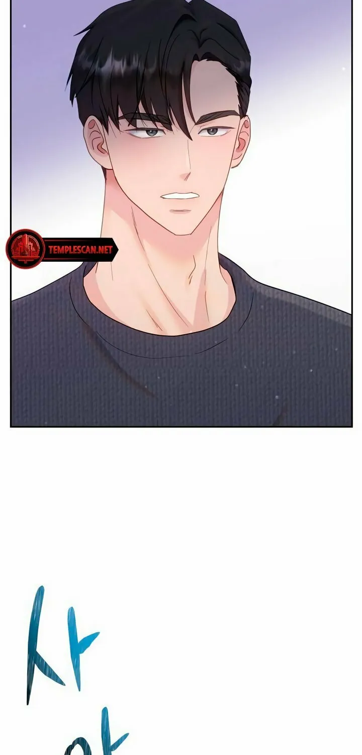 Manual for Using Fierce Beast Chapter 27 page 43 - 