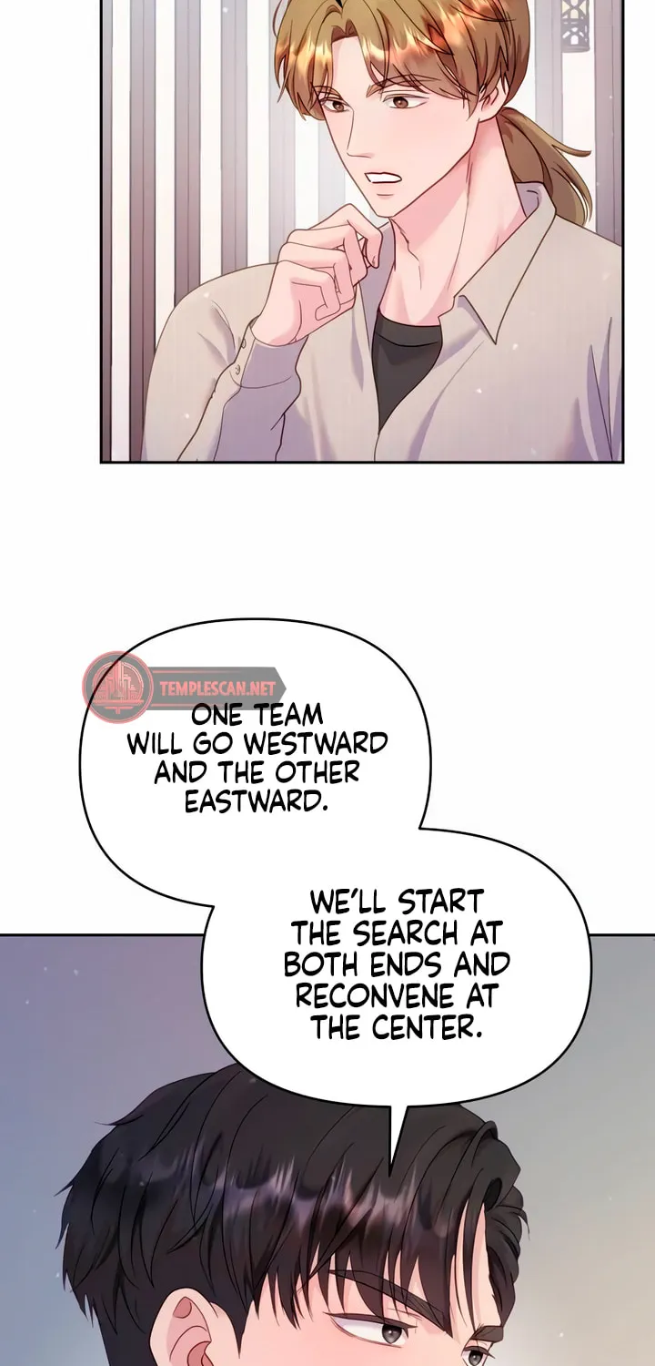 Manual for Using Fierce Beast Chapter 27 page 52 - 