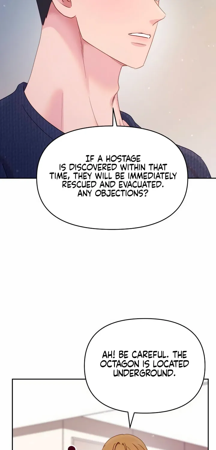 Manual for Using Fierce Beast Chapter 27 page 53 - 
