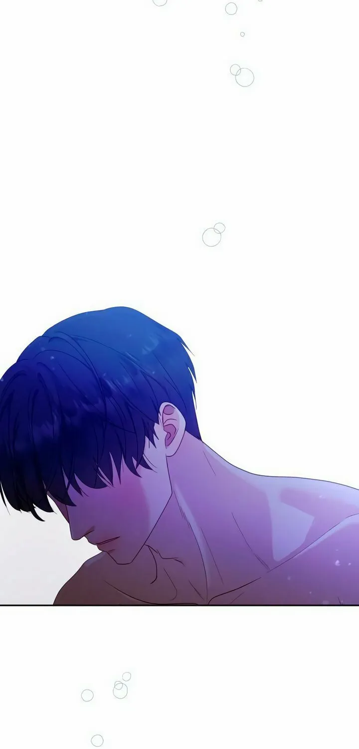 Manual for Using Fierce Beast Chapter 27 page 7 - 