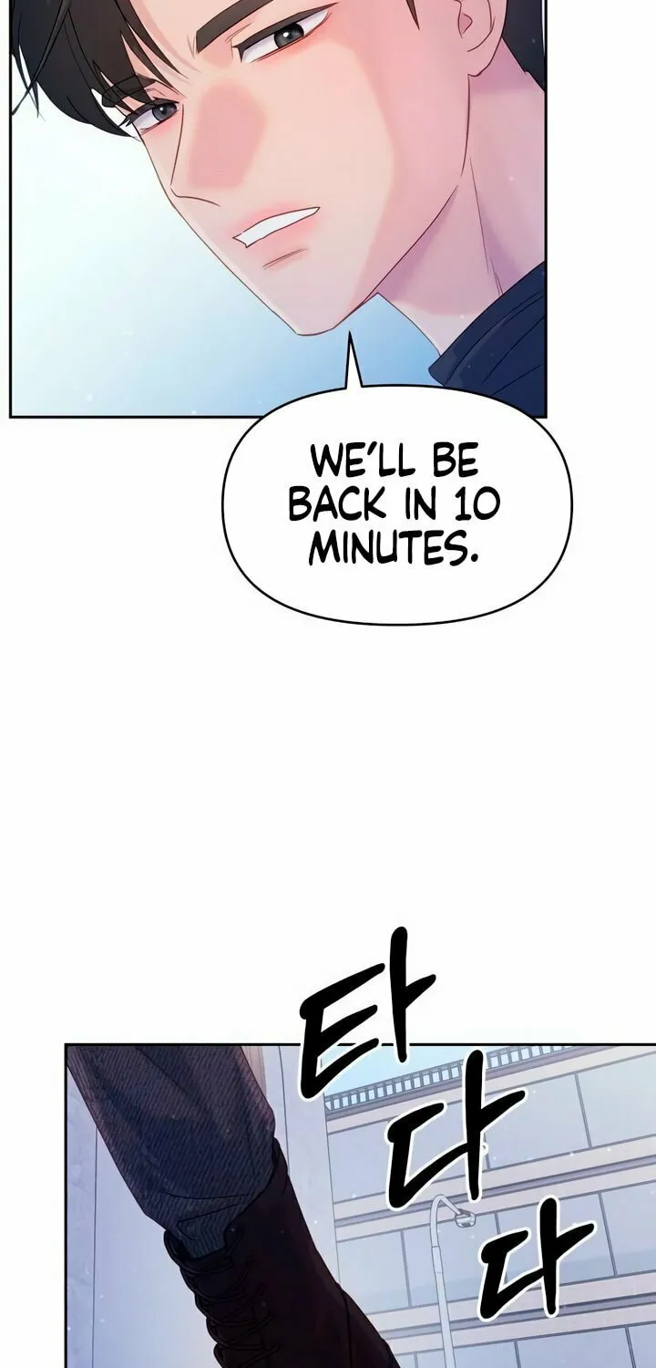 Manual for Using Fierce Beast Chapter 28 page 12 - 