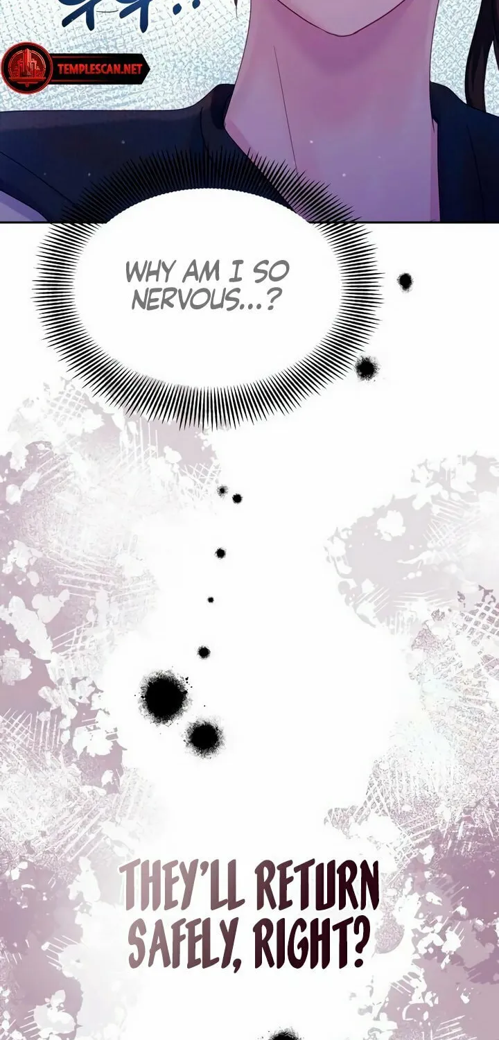 Manual for Using Fierce Beast Chapter 28 page 15 - 
