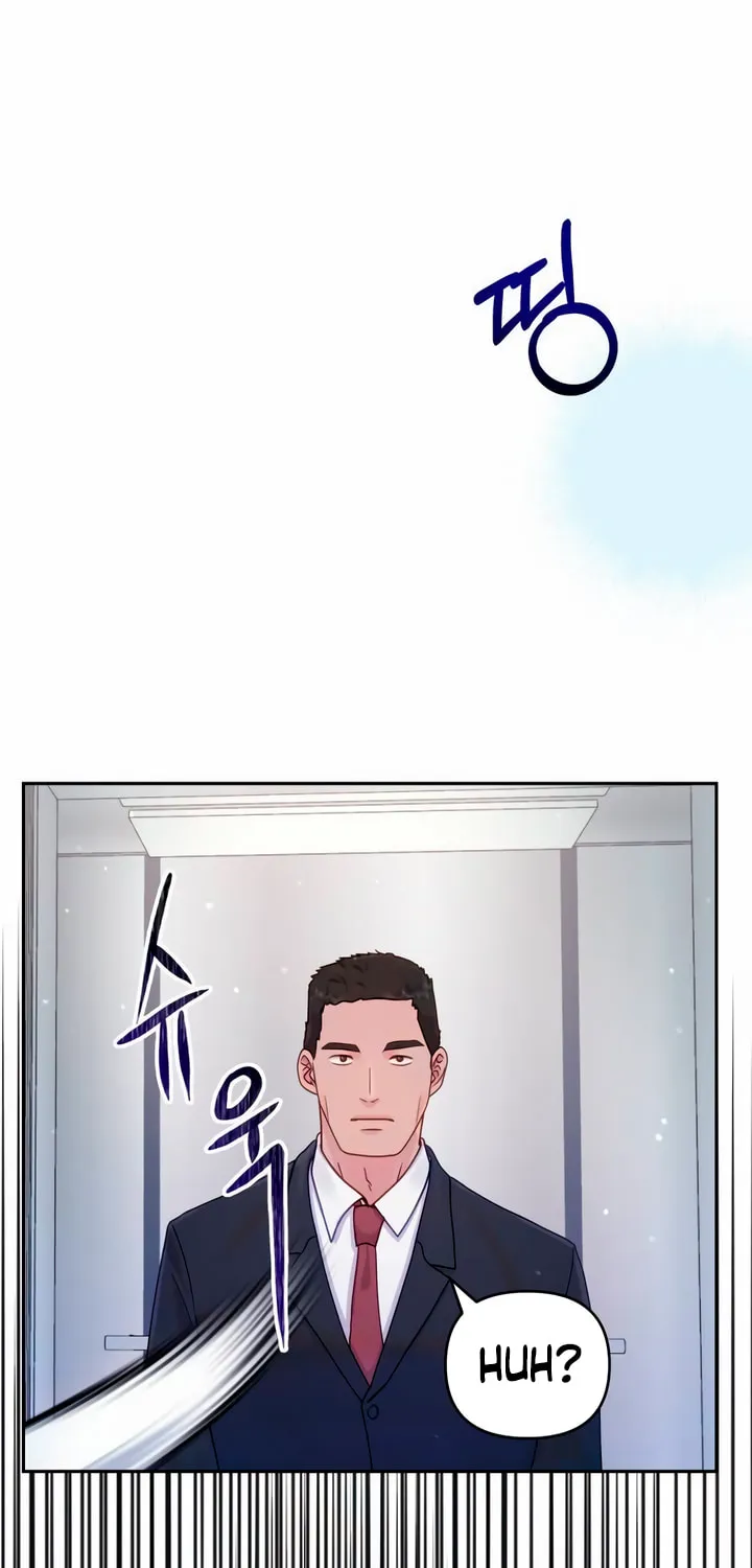 Manual for Using Fierce Beast Chapter 28 page 20 - 