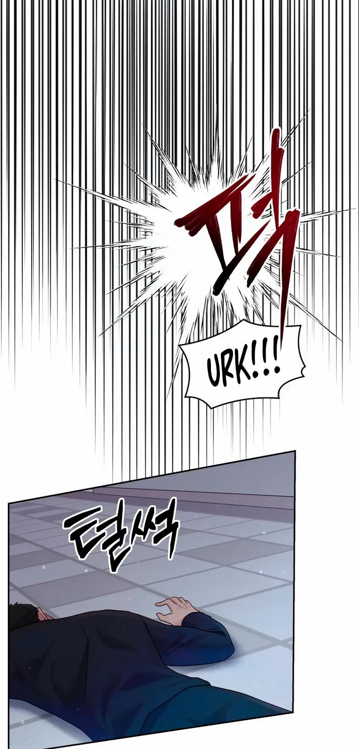 Manual for Using Fierce Beast Chapter 28 page 21 - 