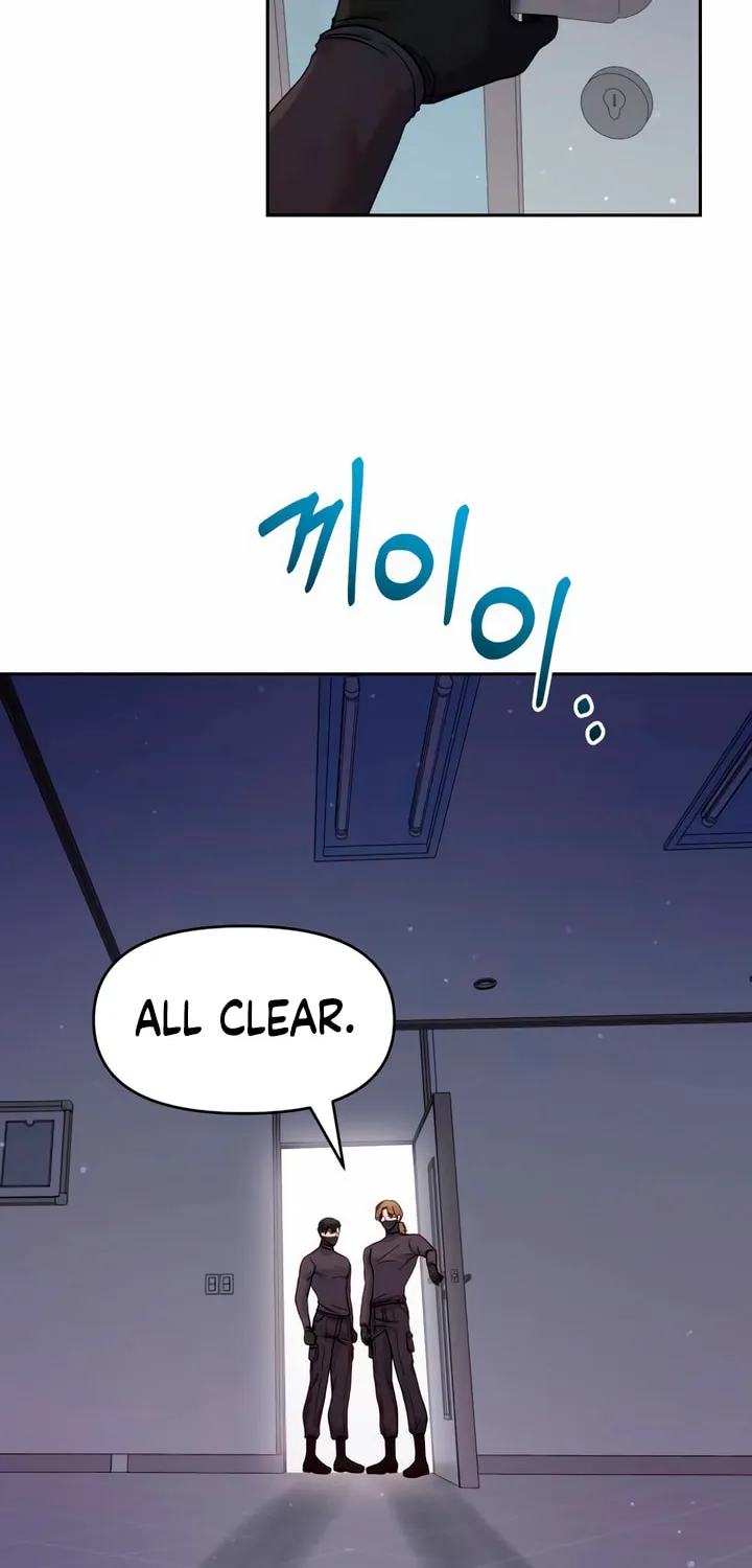 Manual for Using Fierce Beast Chapter 28 page 25 - 