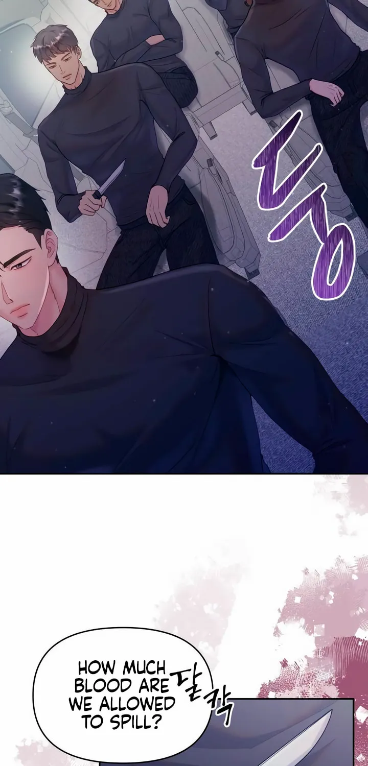 Manual for Using Fierce Beast Chapter 28 page 4 - 